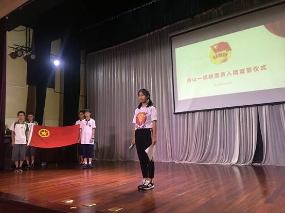 说明: 微信图片_20180920201407