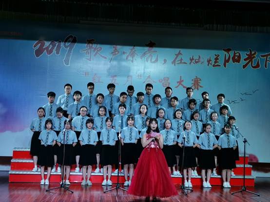说明: C:\Users\Administrator\Desktop\2019-5-15歌声嘹亮红五月 青春焕彩一初人\微信图片_20190515180049.jpg