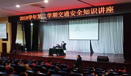 说明: 微信图片_20190301091946