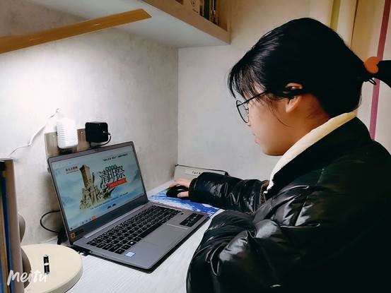 说明: D:\desktop\2020网上办公\信息发布上报\20200402传承红色基因铭记革命历史——舟山一初组织开展“网上祭英烈”活动\mmexport1585726326869.jpg