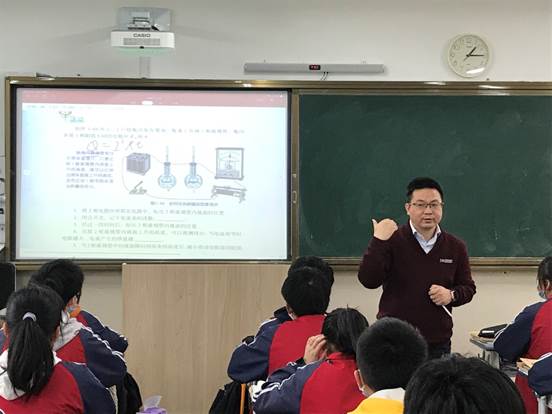 说明: C:\Users\Administrator\Desktop\信息上报\路伟利已审核2020年4月27日关于科学组教研活动的通讯稿——杨瑜\WechatIMG4.jpeg