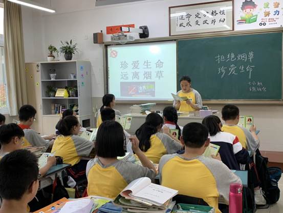 说明: 微信图片_20190523162406