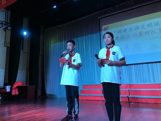 说明: 微信图片_20181012211934