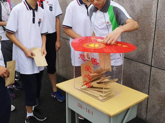 说明: 905009073001923435