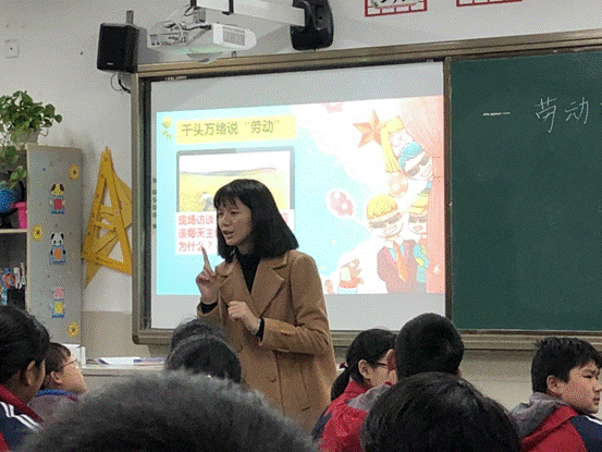 说明: D:\desktop\劳动教育主题班会\916c7d3cd0d346239ade993b584717c.png