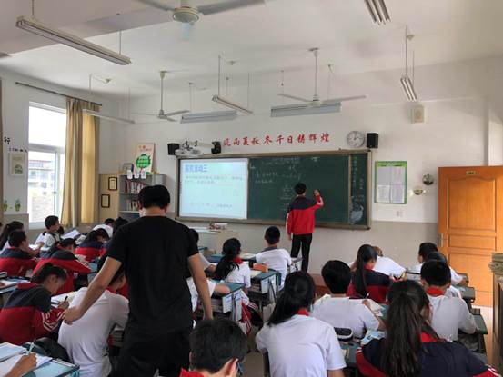 说明: D:\desktop\数学组学为中心教研活动\842605596063383495.jpg