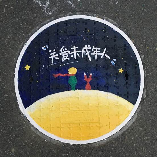 说明: D:\bak\Desktop\新建文件夹 (2)\306645455443605967.jpg