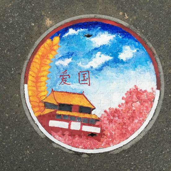 说明: D:\bak\Desktop\新建文件夹 (2)\530991161954755817.jpg