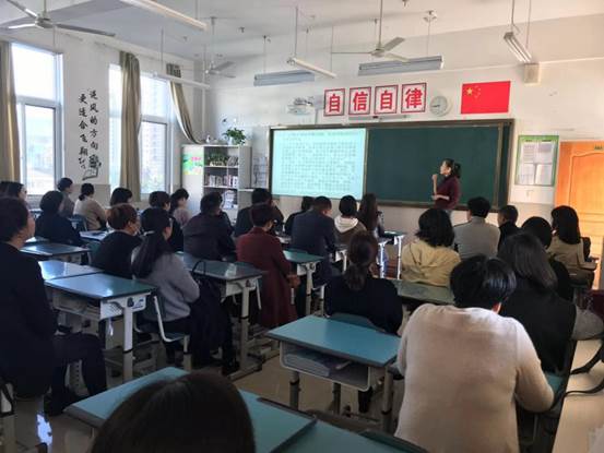 说明: 243258740729418270