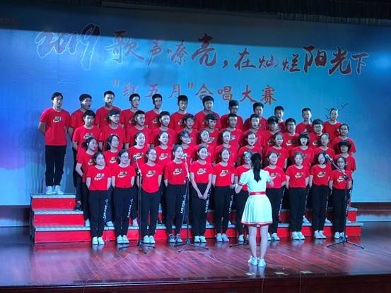说明: D:\desktop\九年级合唱\31ca1468580f57f84ea81190da9121d.jpg