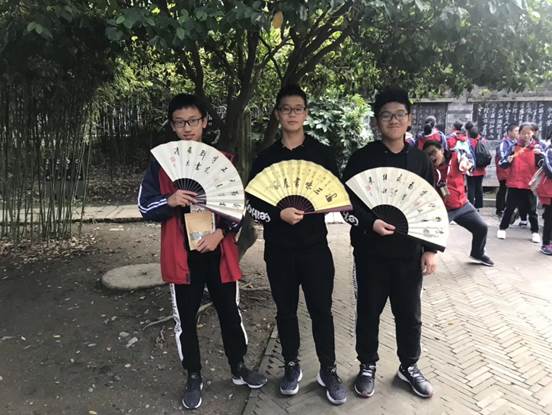 说明: D:\desktop\(新闻稿)八年级读书走天下绍兴之行\42231717162360094.jpg