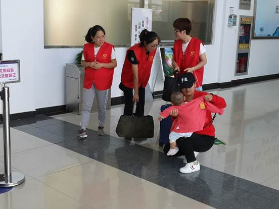 说明: C:\Users\USER\AppData\Local\Temp\WeChat Files\681717662148704611.jpg