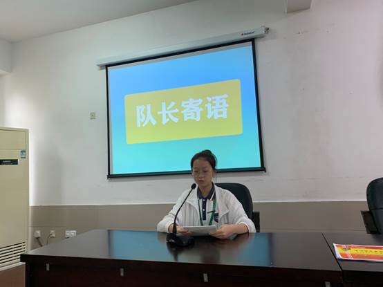 说明: C:\Users\Administrator\Desktop\2020年6月23日关于舟山一初文明小分队学期总结表彰会\IMG_0990.HEIC.JPG