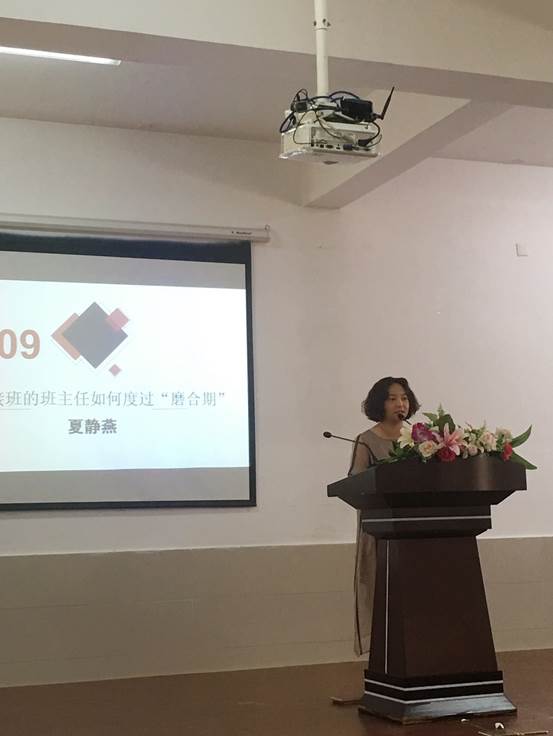 说明: 578478529720431601