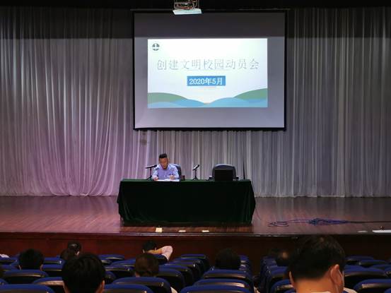 说明: C:\Users\Administrator\Desktop\信息上报\伍青松已审核2020年5月18日关于舟山一初积极开展文明城市创建活动的通讯稿--李枫\2020年5月18日关于舟山一初积极开展文明城市创建活动的照片-2.jpg