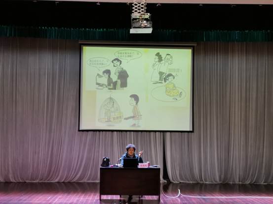 说明: D:\desktop\期中家长会\明远家长学校5.jpg