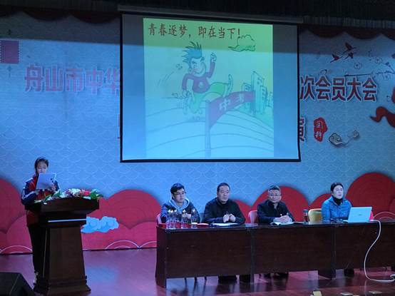说明: C:\Users\Administrator\Desktop\九年级开学典礼\05be02a0f8c175787d9bb266b74340a.jpg