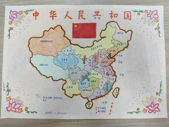 说明: 1436ecd9c9d21957e3ac730d6ff107a