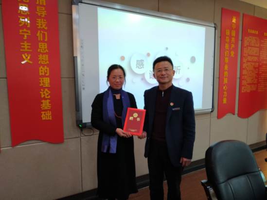 微信图片_20180323211305