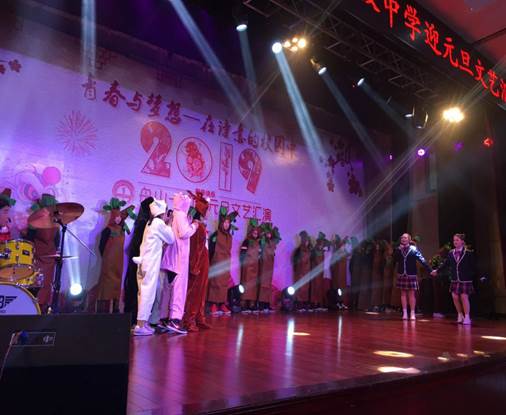 说明: 微信图片_20190103083241