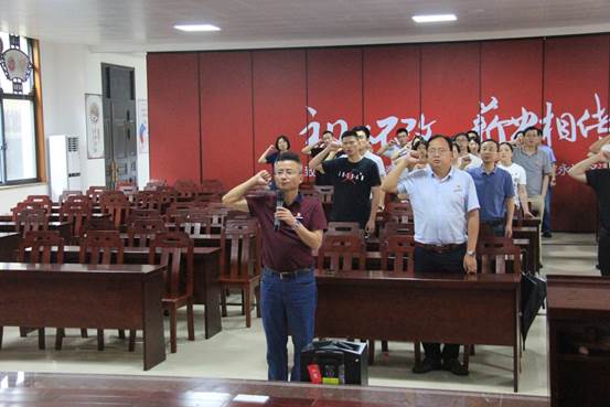 说明: C:\Users\Administrator\Desktop\伍青松已审核2020年7月1日关于七月份主题党日活动--李枫\2020年7月1日关于七月份主题党日活动的照片-12.JPG