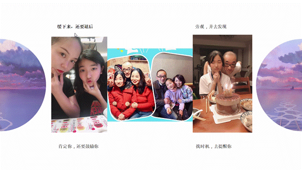 说明: D:\desktop\2020网上办公\信息发布上报\八年级线上家长会通讯稿\照片\学生活动2.png