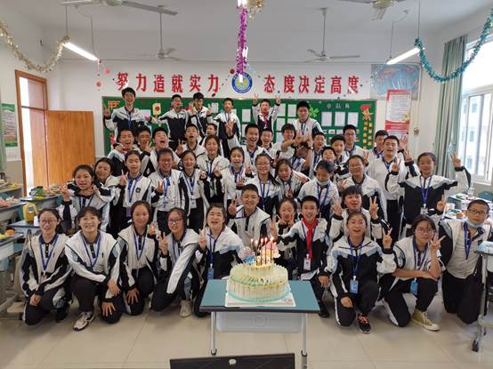 说明: C:\Users\Administrator\Desktop\信息上报\已审核2020年5月28、29日关于年七年级庆祝六一节活动通讯报道朱碧妮\IMG_20200528_161244.jpg