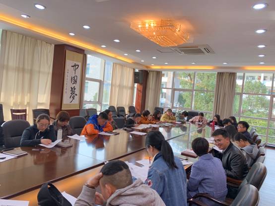 微信图片_20190314075914