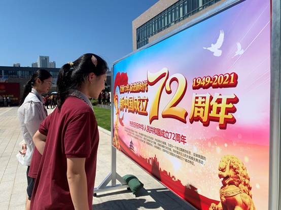 说明: C:\Users\Administrator\Desktop\中信可转债\（特急）2021年9月30日请党放心，强国有我舟山一初开展“我为国庆打call”喜迎国庆系列活动通讯稿——孙徐佳(1)\图27.JPG
