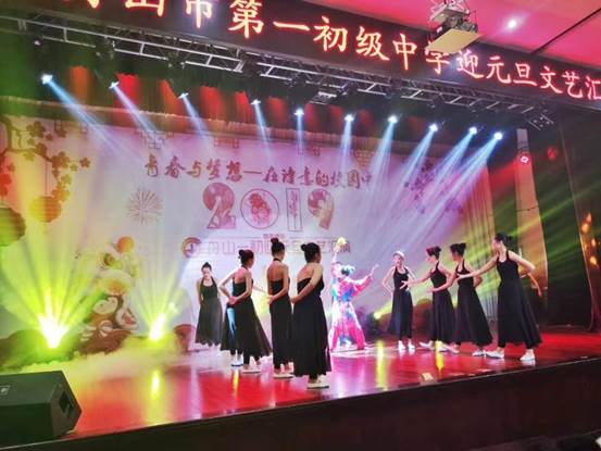 说明: 微信图片_20190103083308