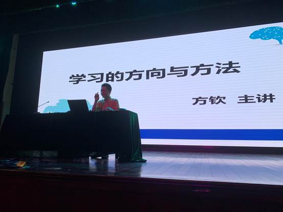 说明: C:\Users\Administrator\Desktop\原电脑桌面文件\信息上报\陈静已审核2020年8月23日舟山群岛新区第八届中华传统美德教育暨舟山一初学生成长夏令营(通讯员:仇静仟)\IMG_1773.HEIC.JPG