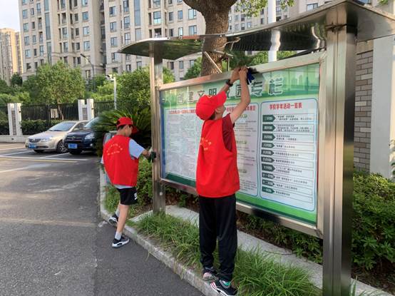 说明: C:\Users\Administrator\Desktop\已审核2020年9月4日致“最美学生志愿者”——有道校园因你更美丽\IMG_2488.HEIC.JPG