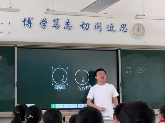 说明: F:\新建文件夹\（平急）2021年9月30日科学组校本研训通讯材料\图片2.jpg