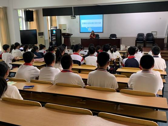 说明: C:\Users\Administrator\Desktop\2020年6月23日关于舟山一初文明小分队学期总结表彰会\IMG_0986.HEIC.JPG