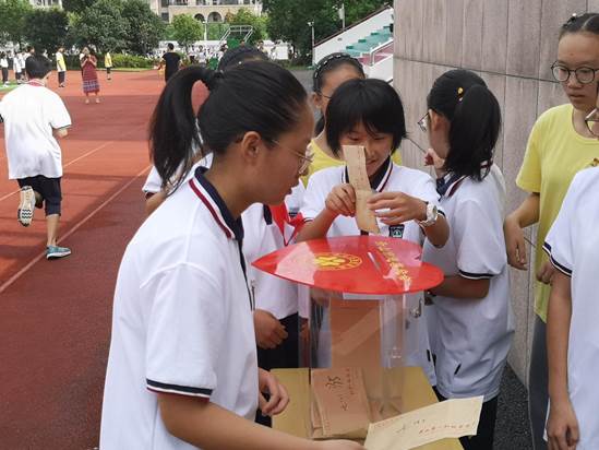说明: 774004851900567458