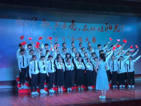 说明: D:\desktop\九年级合唱\27255628eafc323c10e22fe4f439de3.jpg