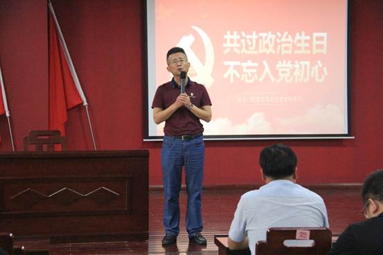 说明: C:\Users\Administrator\Desktop\伍青松已审核2020年7月1日关于七月份主题党日活动--李枫\2020年7月1日关于七月份主题党日活动的照片-13.JPG