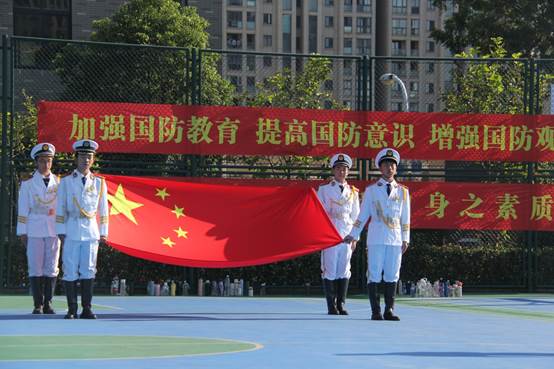 说明: C:\Users\Administrator\Desktop\中信可转债\（特急）2021年9月30日请党放心，强国有我舟山一初开展“我为国庆打call”喜迎国庆系列活动通讯稿——孙徐佳(1)\图21.JPG