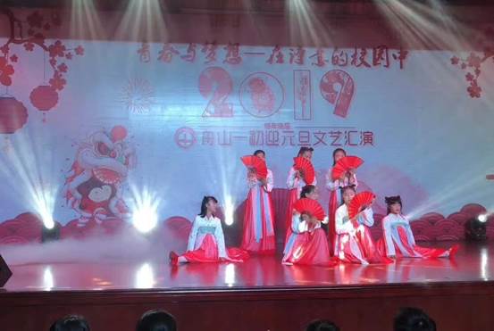 说明: 微信图片_20190103091033