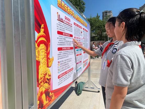 说明: C:\Users\Administrator\Desktop\中信可转债\（特急）2021年9月30日请党放心，强国有我舟山一初开展“我为国庆打call”喜迎国庆系列活动通讯稿——孙徐佳(1)\图26.JPG