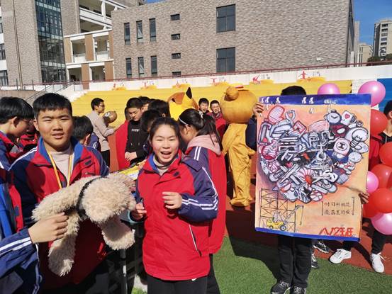 说明: C:\Users\Administrator\Desktop\舟山一初第六届爱行筑梦实践体验课程\微信图片_20190320091407.jpg