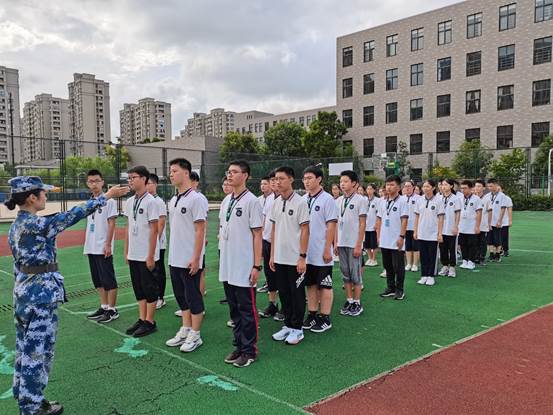 说明: G:\原电脑桌面文件\信息上报\夏清已审核九年级8月25-28日夏令营通讯稿——许慧颖\IMG_20200825_085504.jpg
