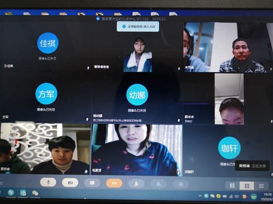 说明: D:\desktop\2020网上办公\信息发布上报\九年级线上班会2020-4-7\图片\8fefb06581b13869176fead894060a0.jpg