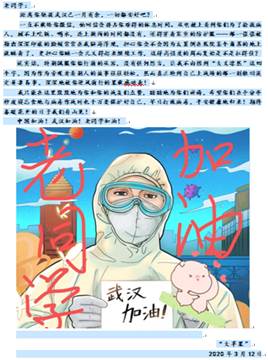 说明: D:\desktop\三八节活动通讯报道、图片\F42D0ECA-B923-44ea-8C88-8C9D3E02FFBE.png