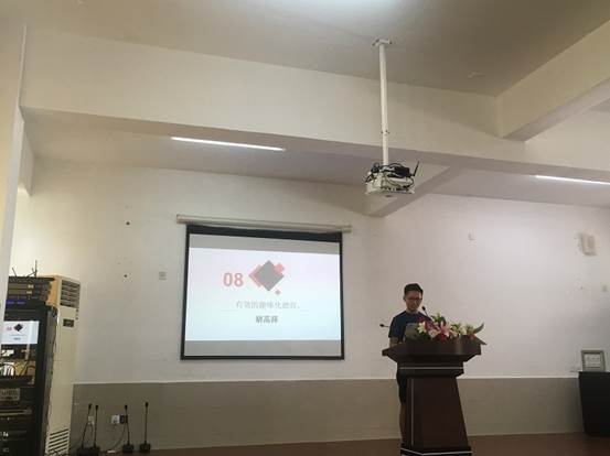 说明: 864250387791604959