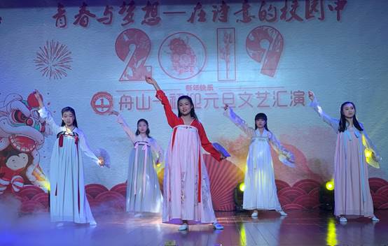 说明: D:\desktop\九年级元旦\46f21c762d7e2ac237e7243aa9429d9.jpg