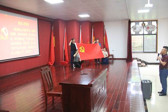 说明: C:\Users\Administrator\Desktop\伍青松已审核2020年7月1日关于七月份主题党日活动--李枫\2020年7月1日关于七月份主题党日活动的照片-10.JPG