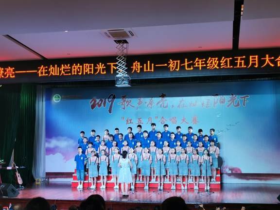 说明: IMG_256