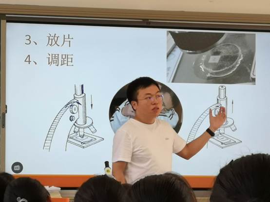说明: F:\新建文件夹\（平急）2021年9月30日科学组校本研训通讯材料\图片4.jpg