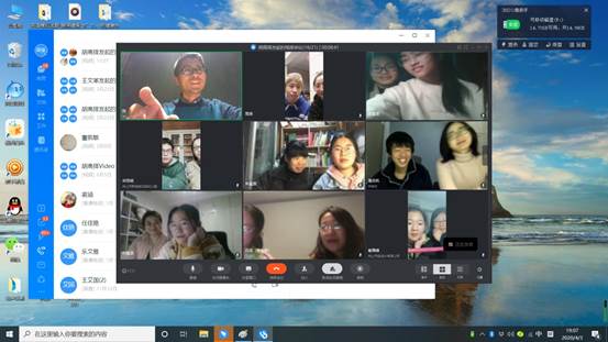 说明: D:\desktop\2020网上办公\信息发布上报\九年级线上班会2020-4-7\图片\九2.png